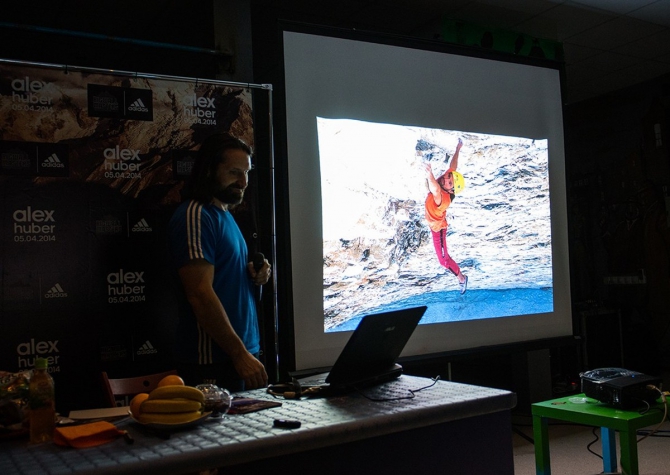 Алекс Хубер. Московские фотки..