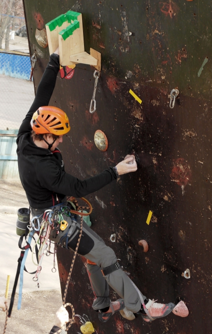 Связки МГУ 2014. Результаты (Альпинизм, ак мгу, фаисм, соревнования связок, а/к мгу, сосулька)