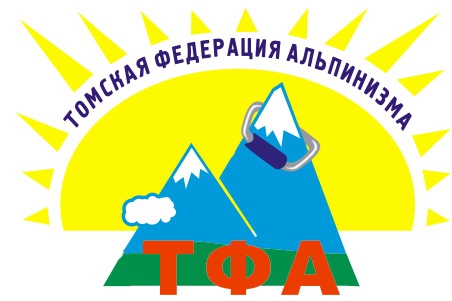 Открытие томского альпинистско-лазательного сезона - связки (Альпинизм, тфа, темерев, команда arcteryx в россии, скальный класс)