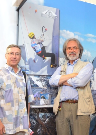 Новый ледовый инструмент "ASPEED" торговой марки Ice Rock (Ледолазание/drytoolling, снаряжение, ледолазание)