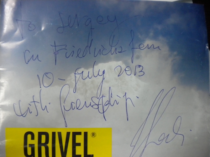 Новый ледовый инструмент "ASPEED" торговой марки Ice Rock (Ледолазание/drytoolling, снаряжение, ледолазание)