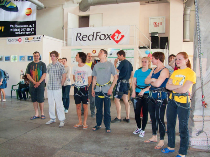 Предпасхальные трудности (Скалолазание, трудность, клуб стремление краснодар)