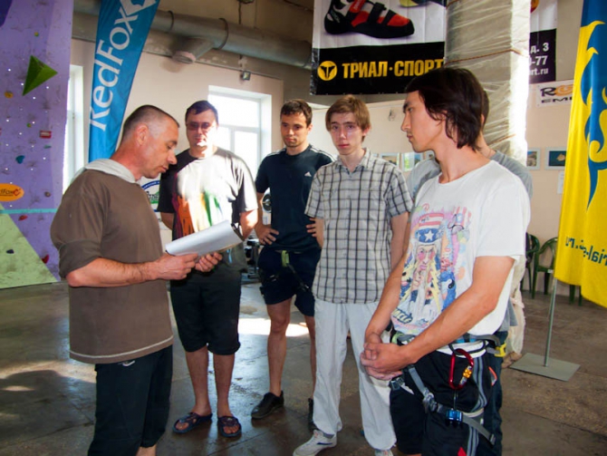 Предпасхальные трудности (Скалолазание, трудность, клуб стремление краснодар)