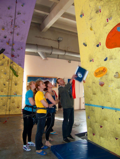 Предпасхальные трудности (Скалолазание, трудность, клуб стремление краснодар)