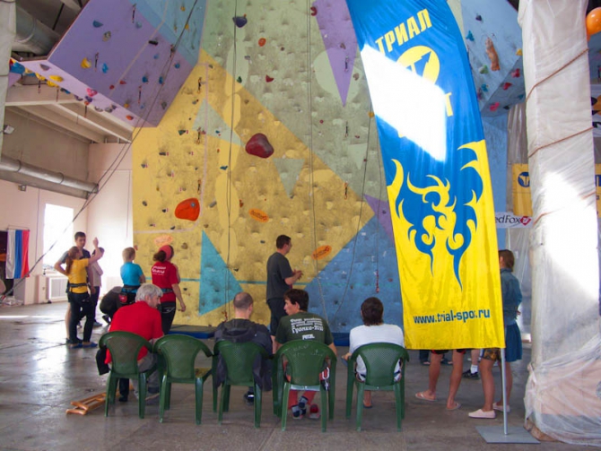 Предпасхальные трудности (Скалолазание, трудность, клуб стремление краснодар)