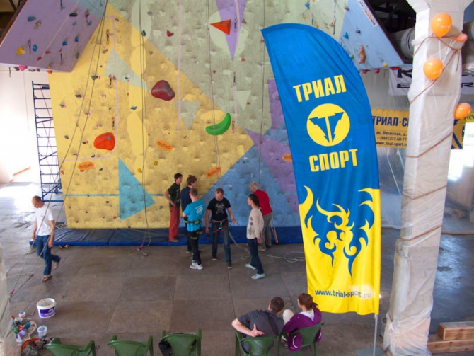 Предпасхальные трудности (Скалолазание, трудность, клуб стремление краснодар)