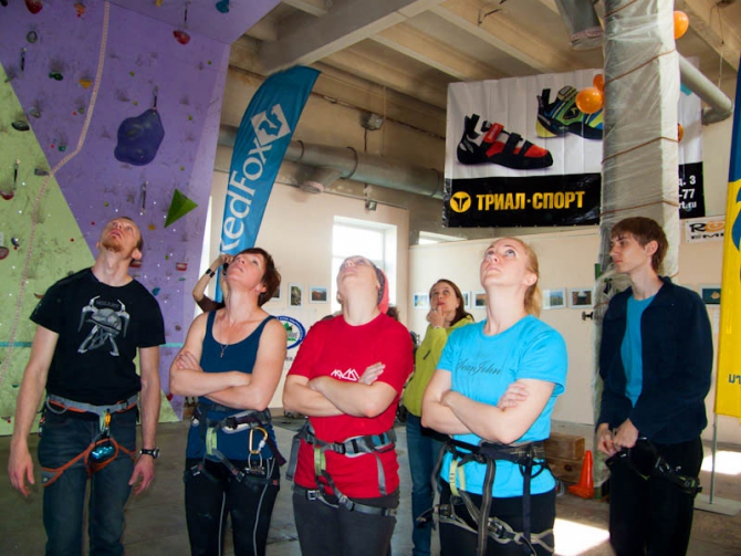 Предпасхальные трудности (Скалолазание, трудность, клуб стремление краснодар)
