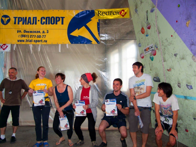 Предпасхальные трудности (Скалолазание, трудность, клуб стремление краснодар)