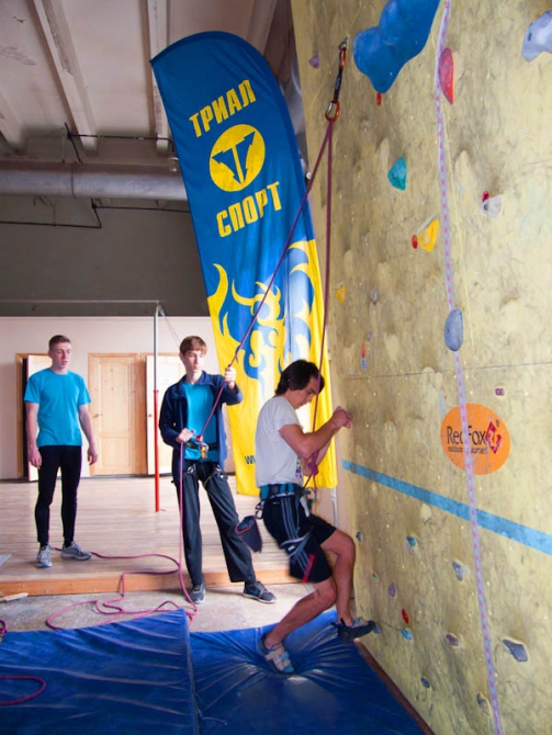 Предпасхальные трудности (Скалолазание, трудность, клуб стремление краснодар)