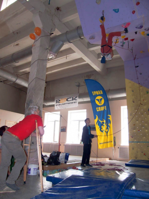 Предпасхальные трудности (Скалолазание, трудность, клуб стремление краснодар)