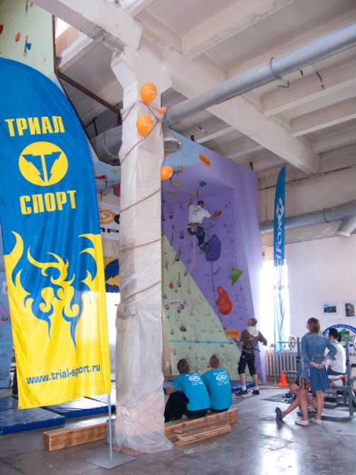 Предпасхальные трудности (Скалолазание, трудность, клуб стремление краснодар)