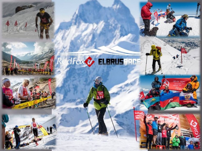 Календарь Кубка России по скайраниннгу на 2014 год. Новый формат (Скайраннинг, скайраннинг, skyrunning, russian skyrunner series, горный бег, альпинизм)