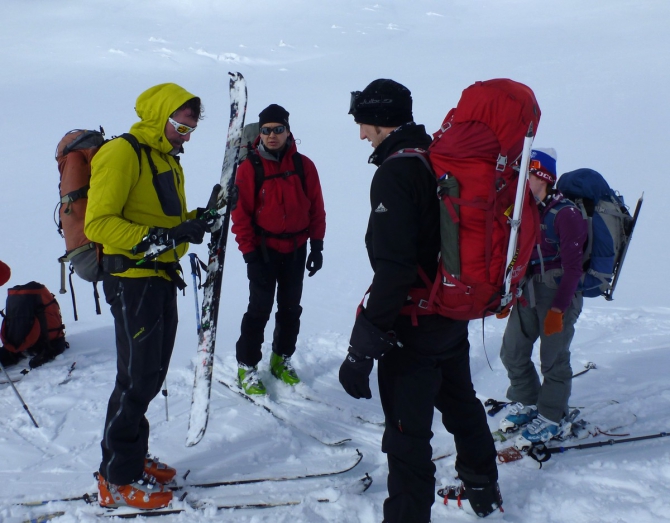 Дом инвалидов на лыжах.. (Ски-тур, школа альпинизма, мюнхен, приключения, австрия, скитур, альпы)