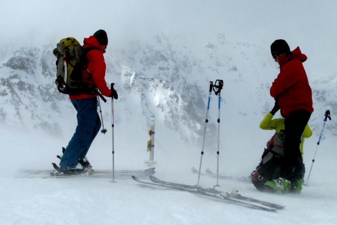 Дом инвалидов на лыжах.. (Ски-тур, школа альпинизма, мюнхен, приключения, австрия, скитур, альпы)