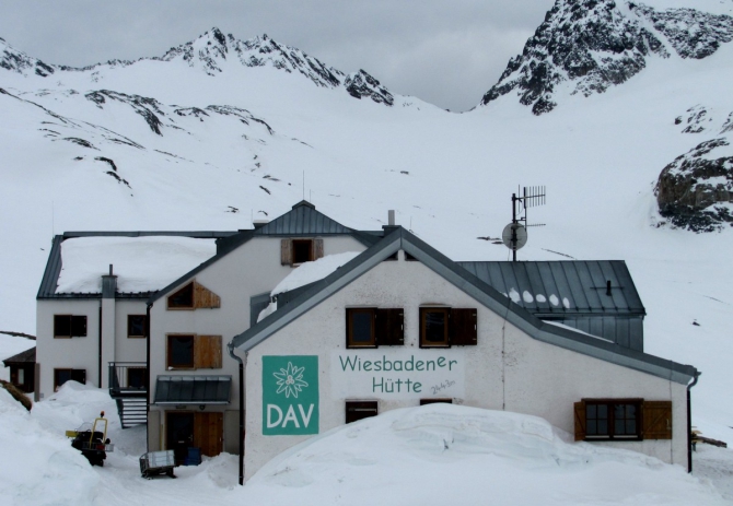 Дом инвалидов на лыжах.. (Ски-тур, школа альпинизма, мюнхен, приключения, австрия, скитур, альпы)