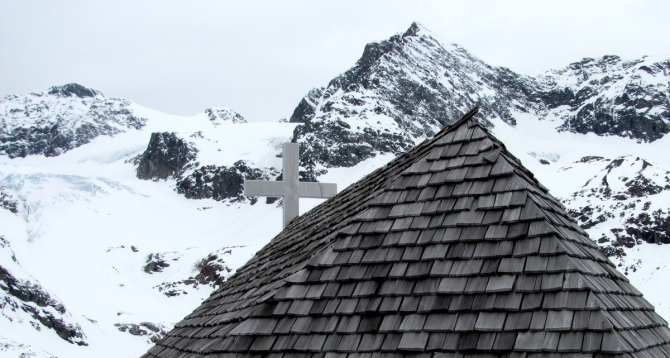 Дом инвалидов на лыжах.. (Ски-тур, школа альпинизма, мюнхен, приключения, австрия, скитур, альпы)