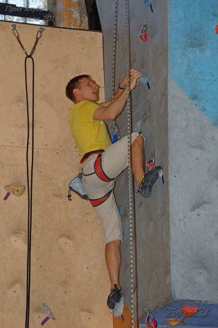 Соревнования в Ориентире. Отчет и фотографии (Скалолазание, трудность, скалолазание, скалодром)