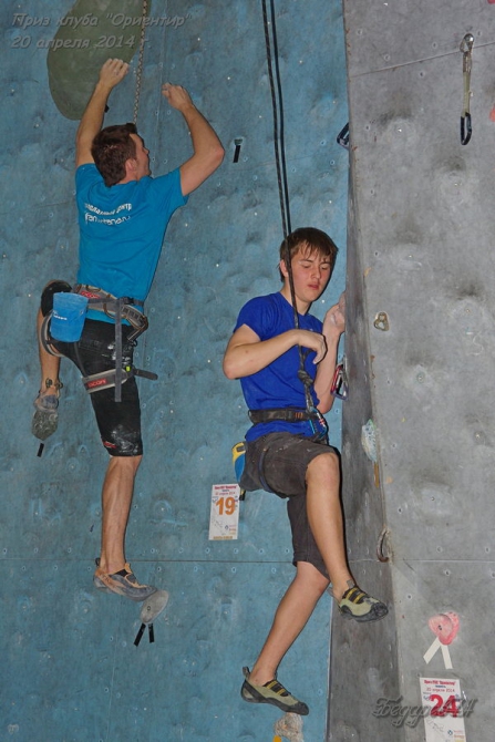 Соревнования в Ориентире. Отчет и фотографии (Скалолазание, трудность, скалолазание, скалодром)