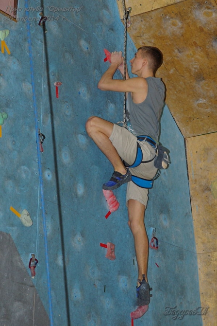 Соревнования в Ориентире. Отчет и фотографии (Скалолазание, трудность, скалолазание, скалодром)