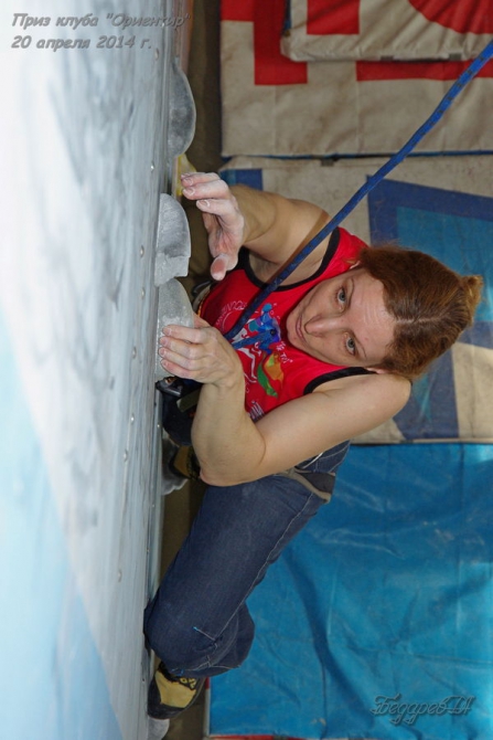 Соревнования в Ориентире. Отчет и фотографии (Скалолазание, трудность, скалолазание, скалодром)