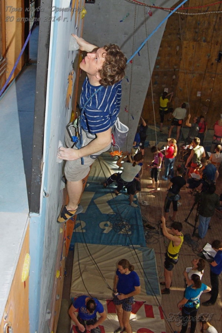 Соревнования в Ориентире. Отчет и фотографии (Скалолазание, трудность, скалолазание, скалодром)