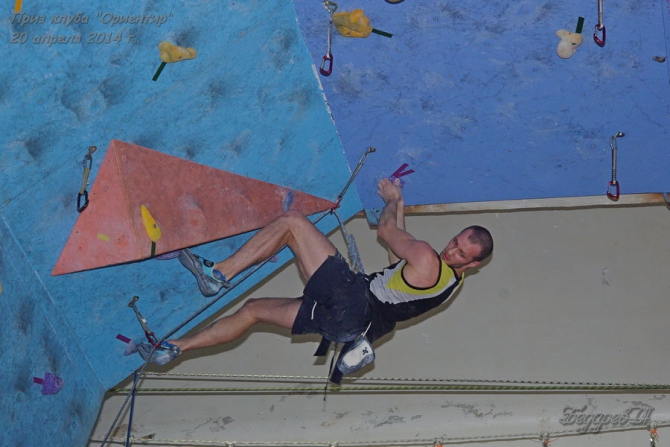 Соревнования в Ориентире. Отчет и фотографии (Скалолазание, трудность, скалолазание, скалодром)