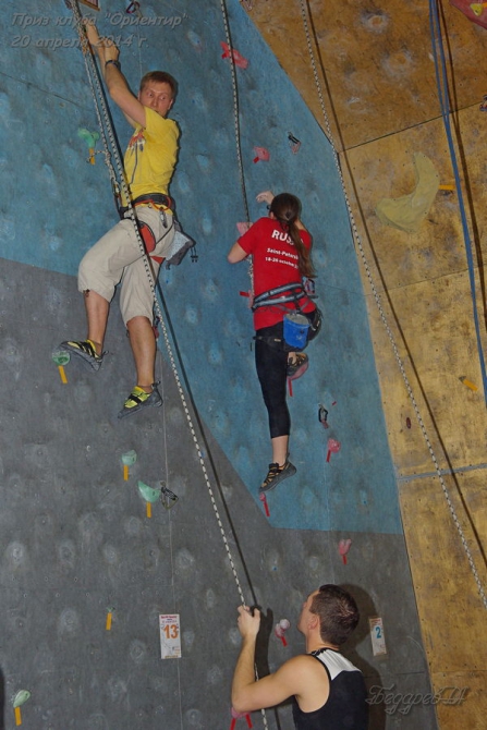 Соревнования в Ориентире. Отчет и фотографии (Скалолазание, трудность, скалолазание, скалодром)