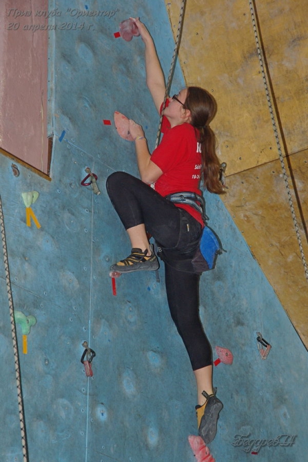 Соревнования в Ориентире. Отчет и фотографии (Скалолазание, трудность, скалолазание, скалодром)