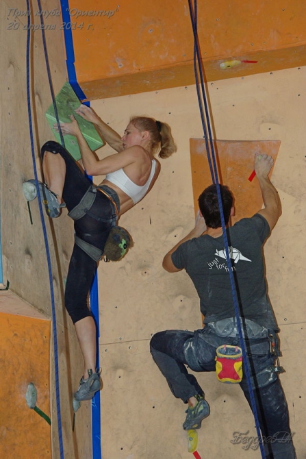 Соревнования в Ориентире. Отчет и фотографии (Скалолазание, трудность, скалолазание, скалодром)