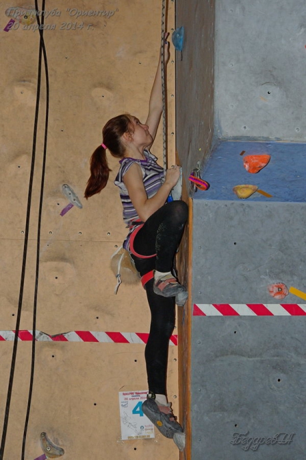 Соревнования в Ориентире. Отчет и фотографии (Скалолазание, трудность, скалолазание, скалодром)