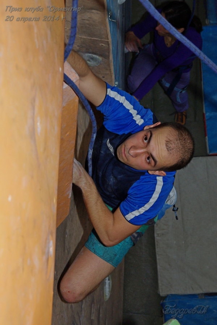 Соревнования в Ориентире. Отчет и фотографии (Скалолазание, трудность, скалолазание, скалодром)