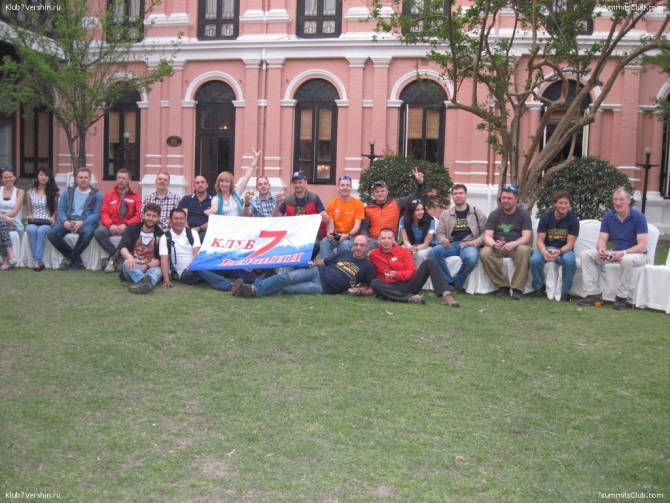 Из хроники экспедиции Клуба 7 Вершин на Эверест 2014 года (Альпинизм, тибет, гималаи, шерпы, абрамов, клуб 7 вершин)
