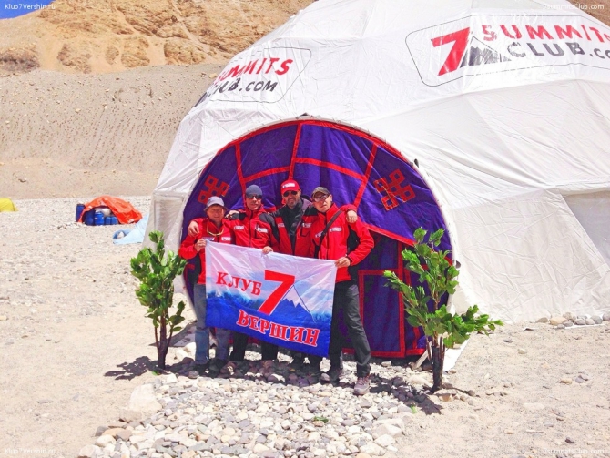 Из хроники экспедиции Клуба 7 Вершин на Эверест 2014 года (Альпинизм, тибет, гималаи, шерпы, абрамов, клуб 7 вершин)