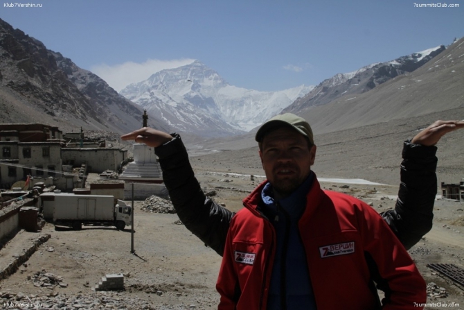 Из хроники экспедиции Клуба 7 Вершин на Эверест 2014 года (Альпинизм, тибет, гималаи, шерпы, абрамов, клуб 7 вершин)