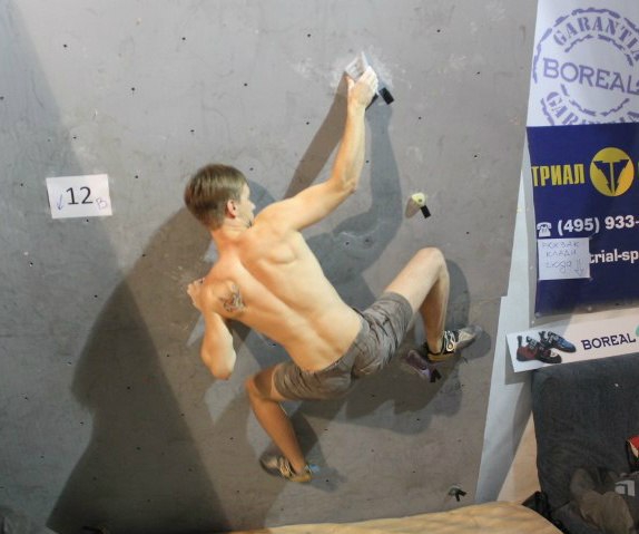 7 июня KorFest3 в Королёве!!! Пора регистрироваться!!! (Скалолазание)