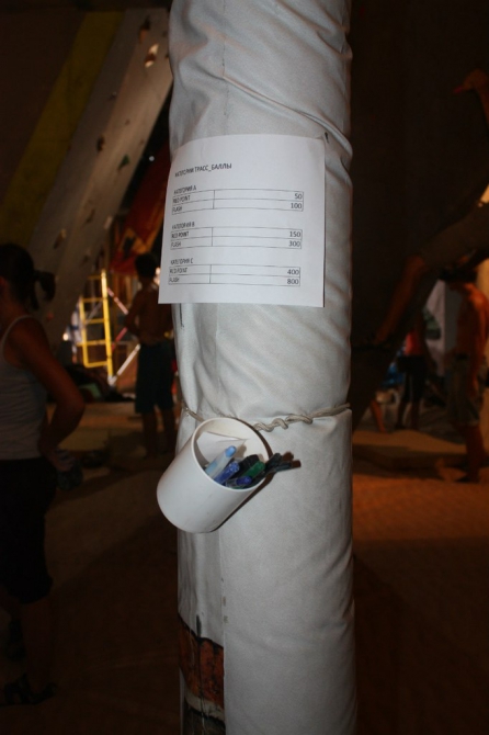 7 июня KorFest3 в Королёве!!! Пора регистрироваться!!! (Скалолазание)