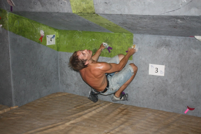 7 июня KorFest3 в Королёве!!! Пора регистрироваться!!! (Скалолазание)