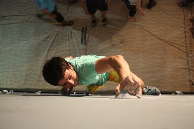 7 июня KorFest3 в Королёве!!! Пора регистрироваться!!! (Скалолазание)