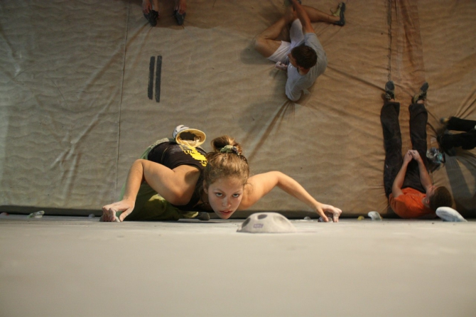 7 июня KorFest3 в Королёве!!! Пора регистрироваться!!! (Скалолазание)