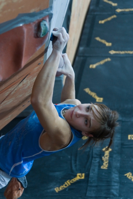 Этап Кубка мира в Китае: анонс (Скалолазание, китай, кубок мира, скорость, боулдеринг, чунцин, дмитрий шарафутдинов, юлия абрамчук, рустам гельманов, анна галлямова, вадим тимонов, влас гаврилов, артем петраков, алина гайдамакина, евгений вайцеховский, сергей синицын, юлия левочкина, мария красавина, станислав кокорин, юлия каплина, анна цыганова, арсений шевченко, ксения полехина, анастасия клочкова, антон поляков)