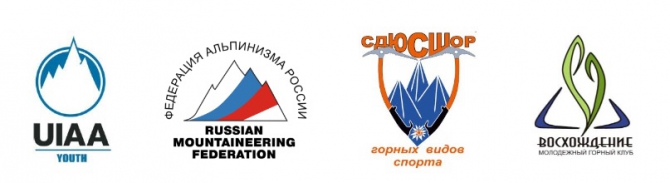 XII I Международный молодежный скальный фестиваль «Европа - Азия 2014» (европа-азия, мгк "восхождение")
