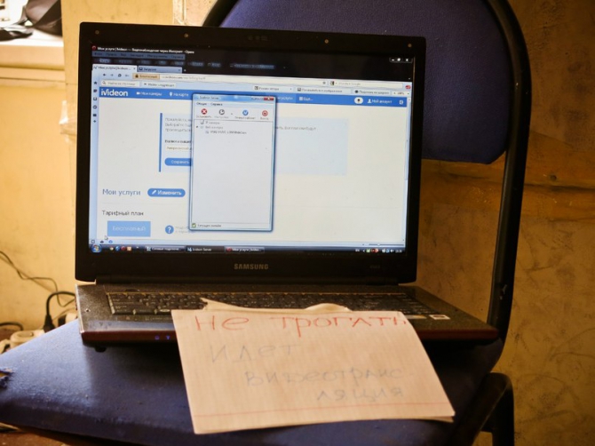 2014 Болдерфест Томск итоги (Скалолазание, темерев, шлехт полина, фаис то, тфа)