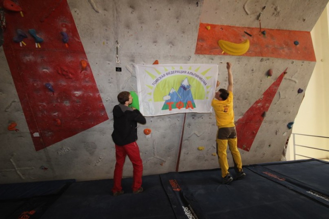 2014 Болдерфест Томск итоги (Скалолазание, темерев, шлехт полина, фаис то, тфа)