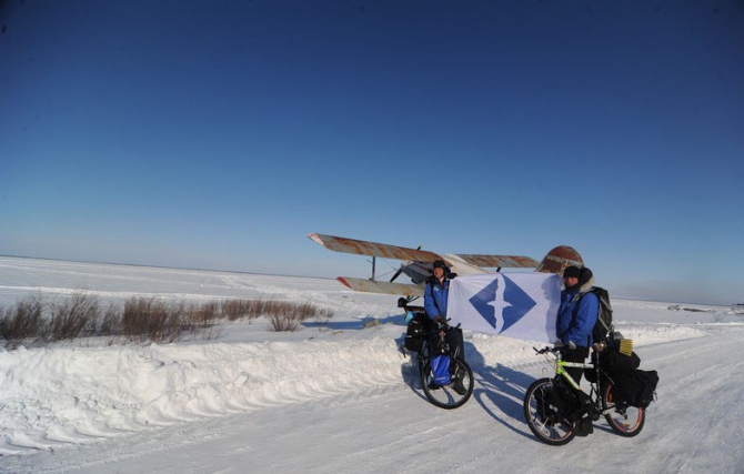 17 апреля 2014г. успешно завершилась молодежная зимняя велоэкспедиция "Дорогами памяти". (якутия велосипед экспедиция оймякон черский)