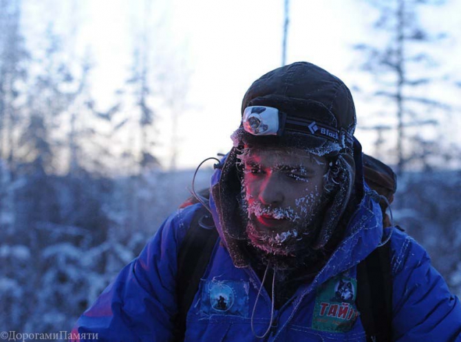 17 апреля 2014г. успешно завершилась молодежная зимняя велоэкспедиция "Дорогами памяти". (якутия велосипед экспедиция оймякон черский)