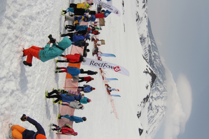 На Камчатке завершились соревнования Мирового уровня по ски-альпинизму.