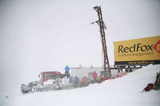Red Fox Elbrus Race. Вот такое у нас… веселое лето (Альпинизм, эльбрус)