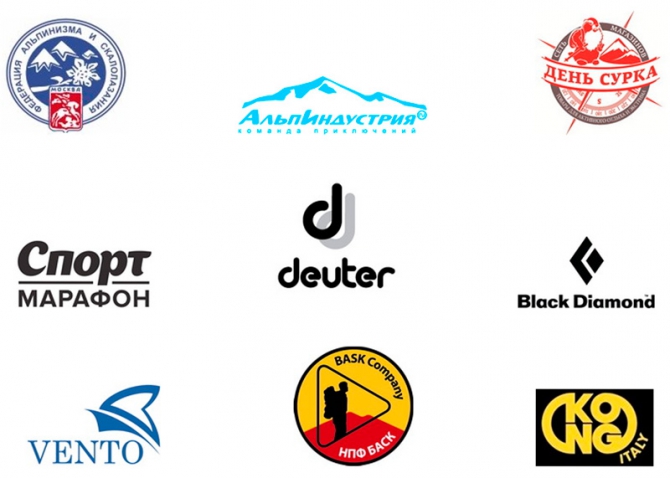 МАЁвское Двоеборье - 2014 (Альпинизм, соревнования, маи, альпклуб маи)