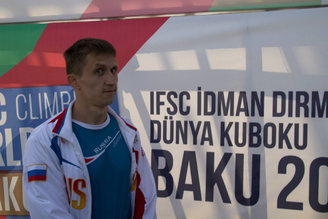 Красавина и Шарафутдинов – победители Кубка мира в Азербайджане! (Скалолазание, артем петраков, олег беляков, влас гаврилов, вадим тимонов, антон поляков, татьяна шемулинкина, ольга яковлева, владислав деулин, анастасия клочкова, екатерина андреева, анна цыганова, ксения полехина, юлия левочкина, алина гайдамакина, станислав кокорин, мария красавина, арсений шевченко, баку, юлия каплина, чунцин, динара фахритдинова, анна галлямова, дмитрий шарафутдинов, евгений вайцеховский, юлия абрамчук, рустам гельманов, сергей синицын, скорость, кубок мира, китай, боулдеринг)