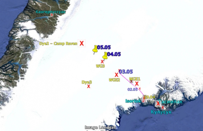 Транс-Гренландская Экспедиция! Холодно -33 градуса. Ребята работают! (Альпинизм, гренландия, кайт, турклуб маи, нпф баск, valery-semenov.ru, skycountry, sub food, relieff, «лаборатория микроприборов», издательство самовар, тимошенов а., чижик д., семенов в.)